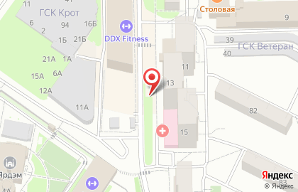 Продуктовый магазин Арыш мае на улице Серова, 11/1 на карте