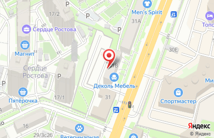 РСТ на проспекте Михаила Нагибина на карте