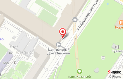Общественная организация Юнармия на карте
