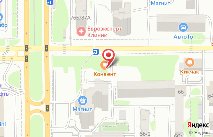 Киоск по продаже кондитерских изделий на улице Еременко на карте