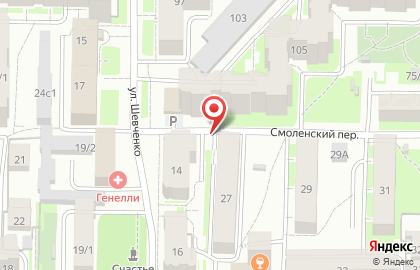 Движение на улице Лебедева на карте