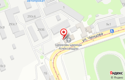 Свято-Александринское епархиальное подворье на карте
