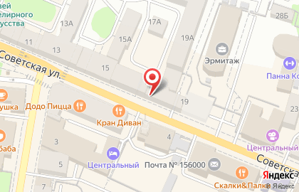 Банкомат Промсвязьбанк на Советской улице на карте