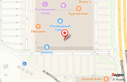 Магазин KuchenLand Home на Комсомольском проспекте на карте