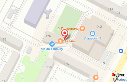 Мастерская Печатный дворик на карте