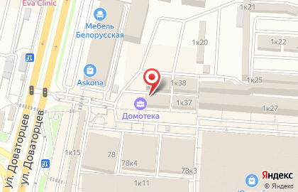 Мясной магазин Кубань-М в Ставрополе на карте