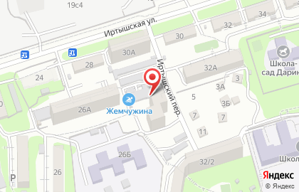Автомагазин Флит на карте