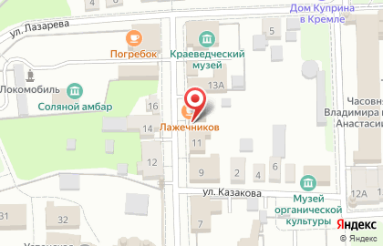 Сувенирная лавка Дом подарков на карте