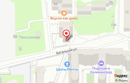 Магазин постельного белья На семи ветрах в Московском районе на карте