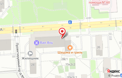 Школа раннего развития ПАяМА на карте