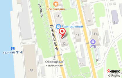 Художественный арт-салон Камчатские сувениры в Петропавловске-Камчатском на карте