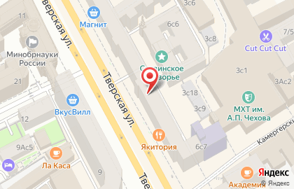 Центр печати Авир Принт на Тверской улице на карте