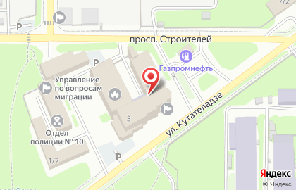 Отдел надзорной деятельности по Советскому району, Главное Управление МЧС России по Новосибирской области на карте