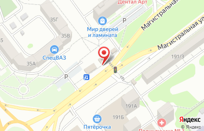 ООО Жупиков на Магистралиной улице на карте