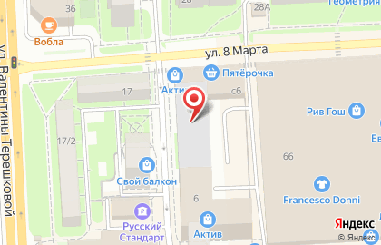 ООО "Кадрово-образовательный центр "СЕНС" на карте