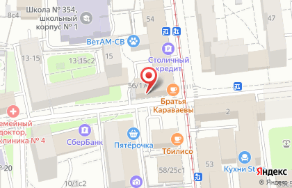 Магазин мясной продукции Мясоед на метро Бауманская на карте
