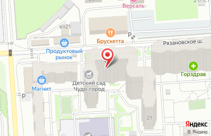 Магазин разливного пива в Москве на карте