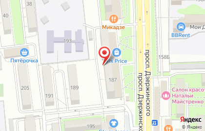DNS в Новороссийске на карте