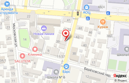 Магазин Иваново-Текстиль на Коммунистической улице на карте