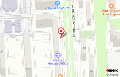 Центр заказов Oriflame в Прикубанском округе на карте
