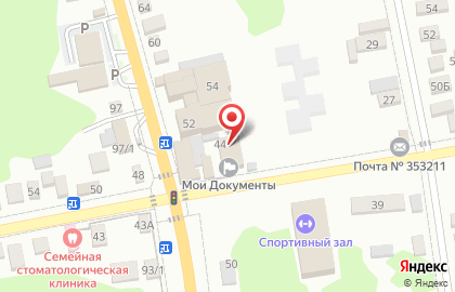 Торговая фирма на улице Ленина на карте