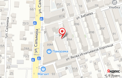 Чудушная Баракат в Махачкале на карте