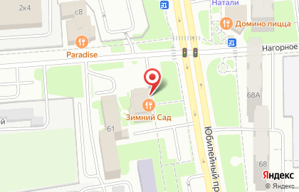 Ресторан Зимний сад в Химках на карте