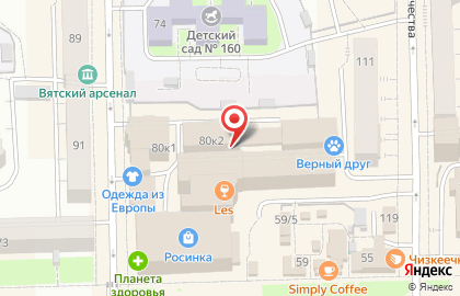 Центр паровых коктейлей Бриз на карте