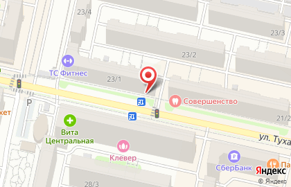 Ателье Виртуоз на карте