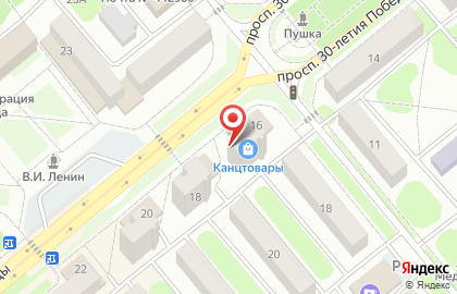 Планета канцелярии в Заречном на карте