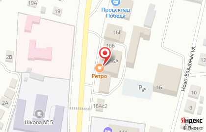 СтройМир на улице Карла Маркса на карте