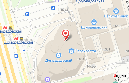 Магазин канцелярских товаров ErichKrause в Южном Орехово-Борисово на карте