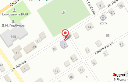 Реквием на улице Ленина на карте