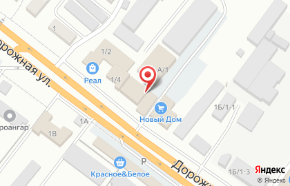 Новый Дом на Дорожной на карте