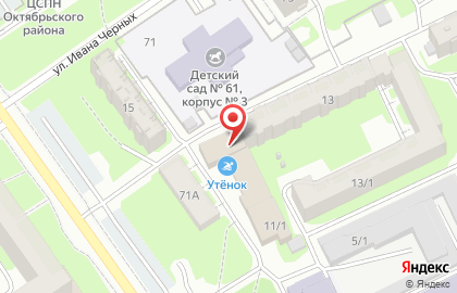 Автокомплекс РемЗона на улице Суворова на карте