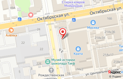 Магазин женской одежды Модница на Красной улице на карте