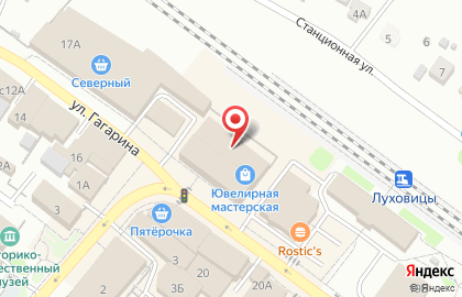 Мясной магазин Мясницкий ряд, мясной магазин на улице Гагарина на карте