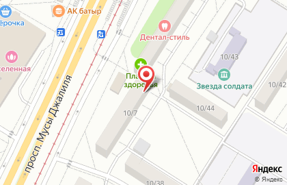 Магазин Дом книги в Казани на карте