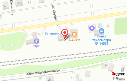 Автосервис СтарСервис на карте