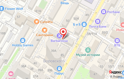 Интернет-магазин ABC.ru на улице Карла Либкнехта на карте