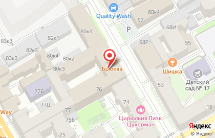 Трал 1: перевозка негабаритных грузов на карте