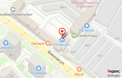 АвтоЛайт на Военной улице на карте