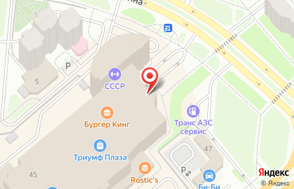 Аптека Будь здоров в Обнинске на карте