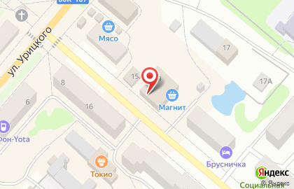 Магазин косметики и бытовой химии Магнит Косметик в Петрозаводске на карте