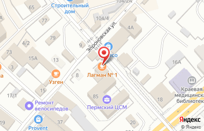 Адвокатский кабинет Андреевой С.Ю. на карте