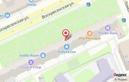 Адвокатский кабинет Семакова О.С. на карте
