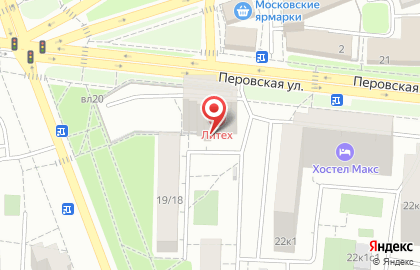 Клинико-диагностический центр Литех в Перово на карте
