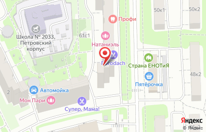 Клиника Профи на Щелковской на карте