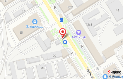 Магазин Арт-Стиль в Пятигорске на карте