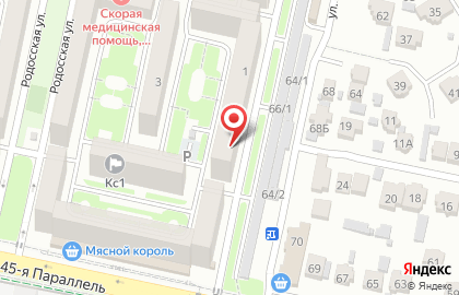 Адвокатский кабинет Хлопотновой Е.В. на карте